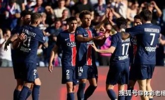 12.13今日足球推荐：法甲 熬夜苦研10小时、内含胜平负、比分推荐！